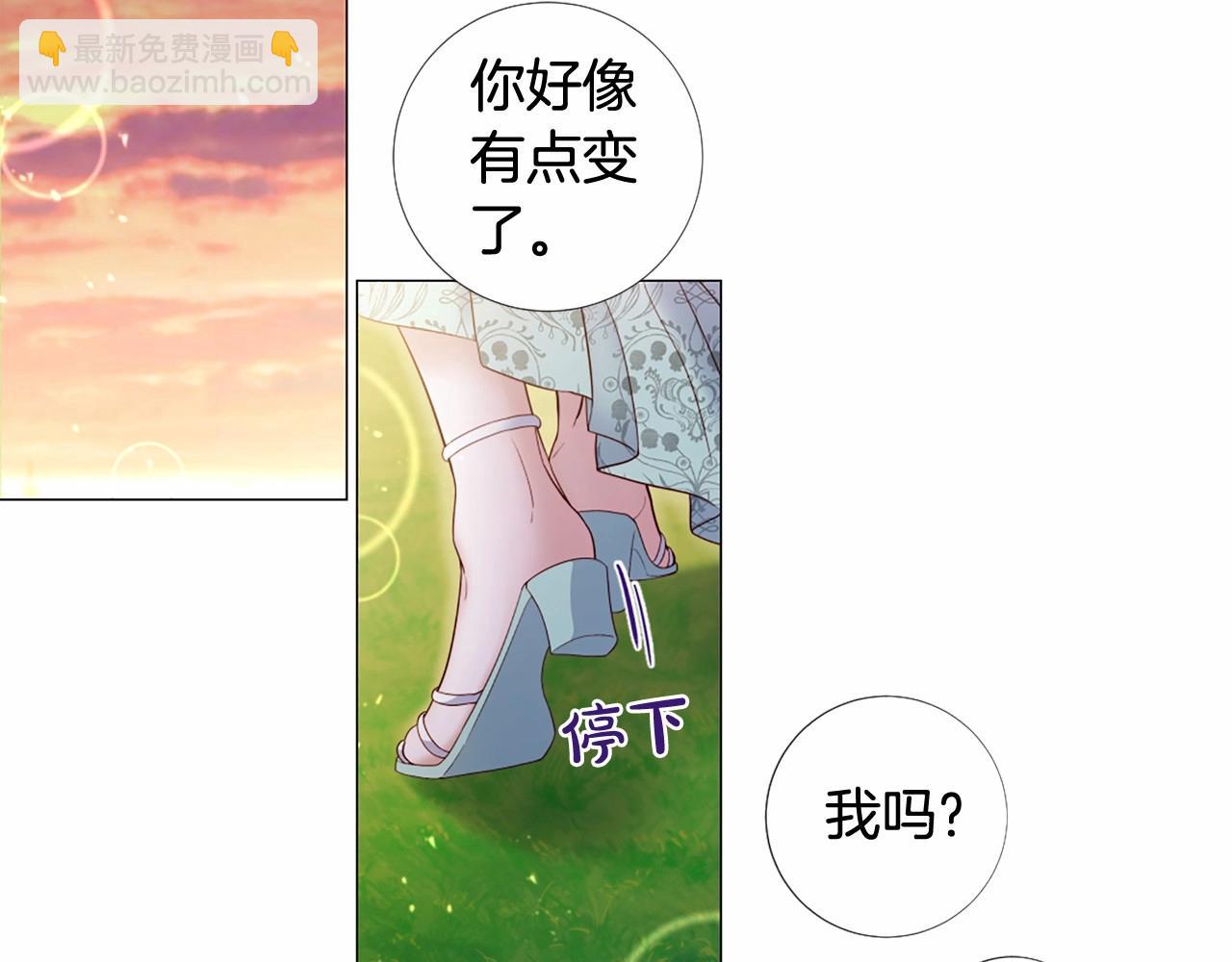 第67话 为所欲为9