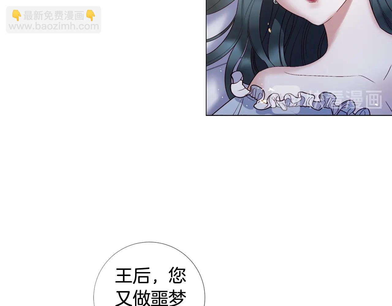 第67话 为所欲为93