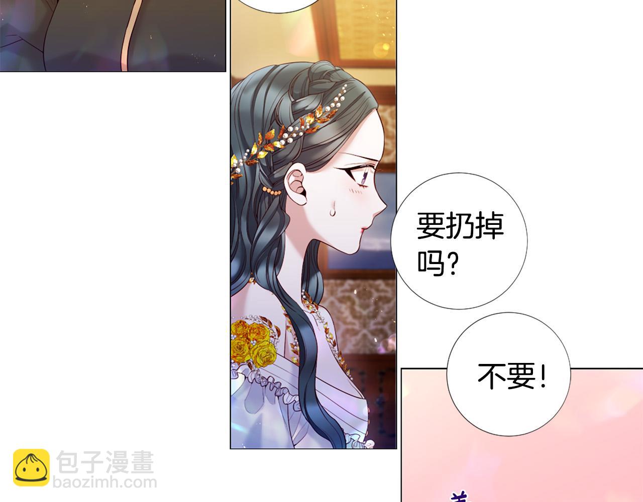 第104话 抛弃10