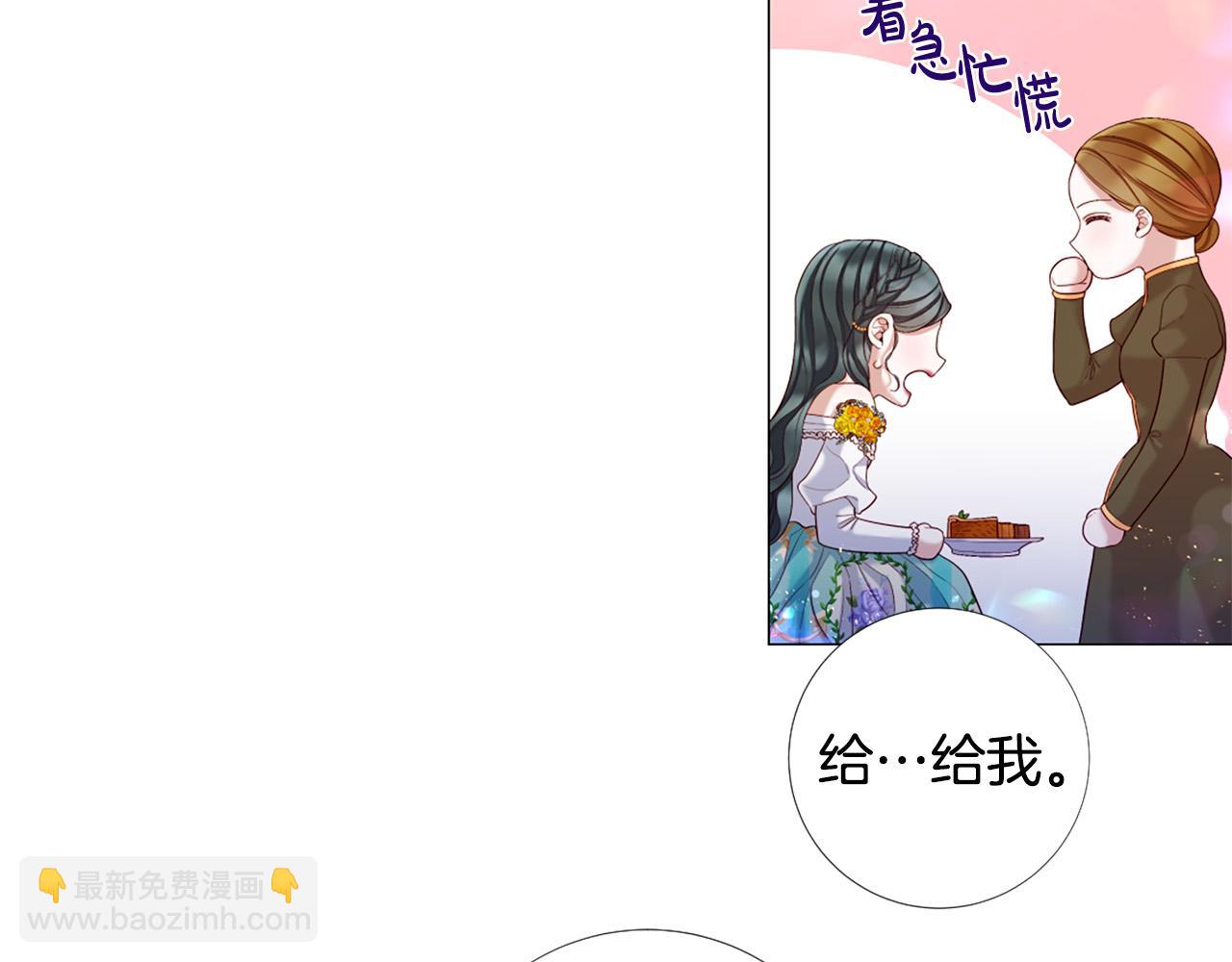 第104话 抛弃11