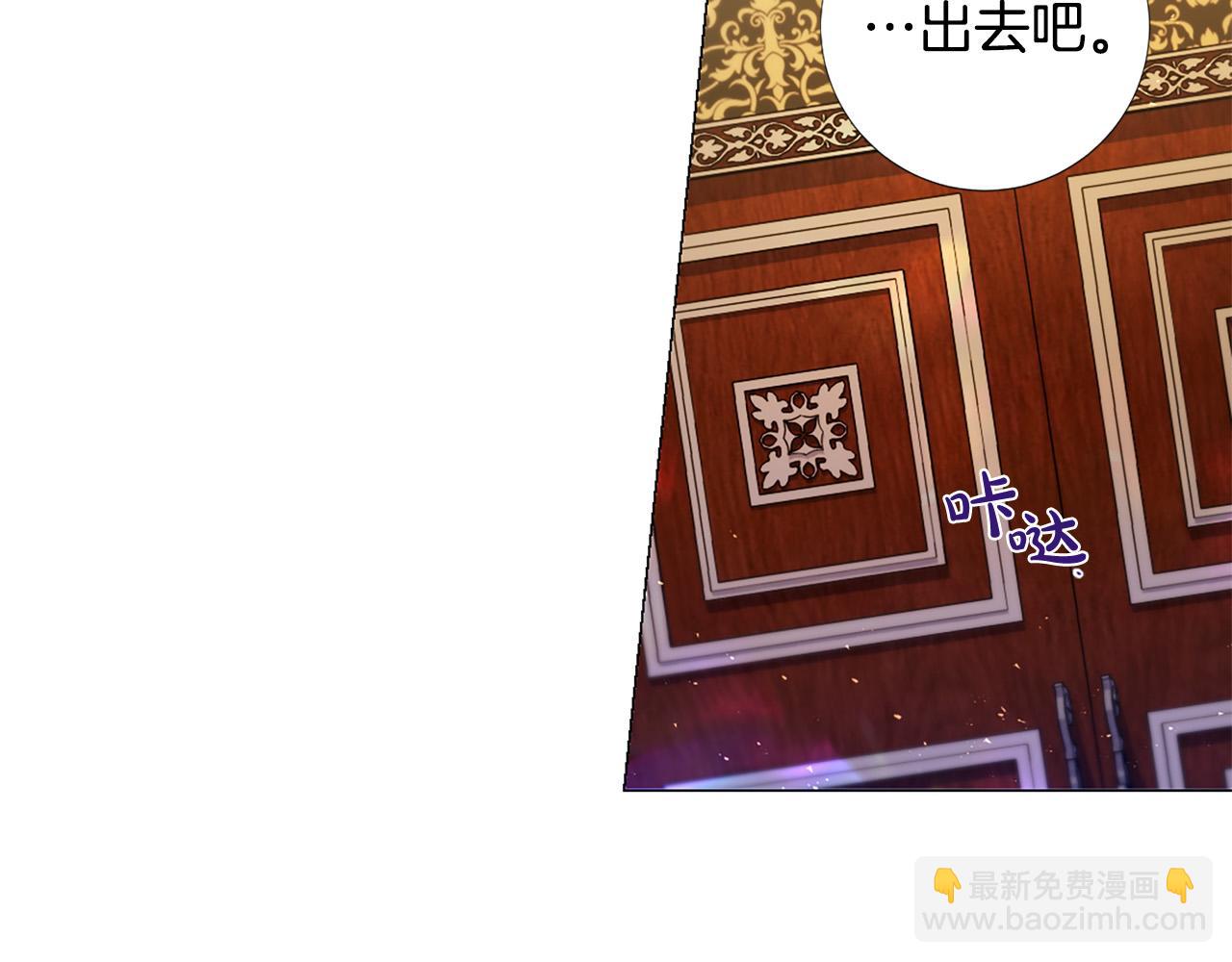 第104话 抛弃15