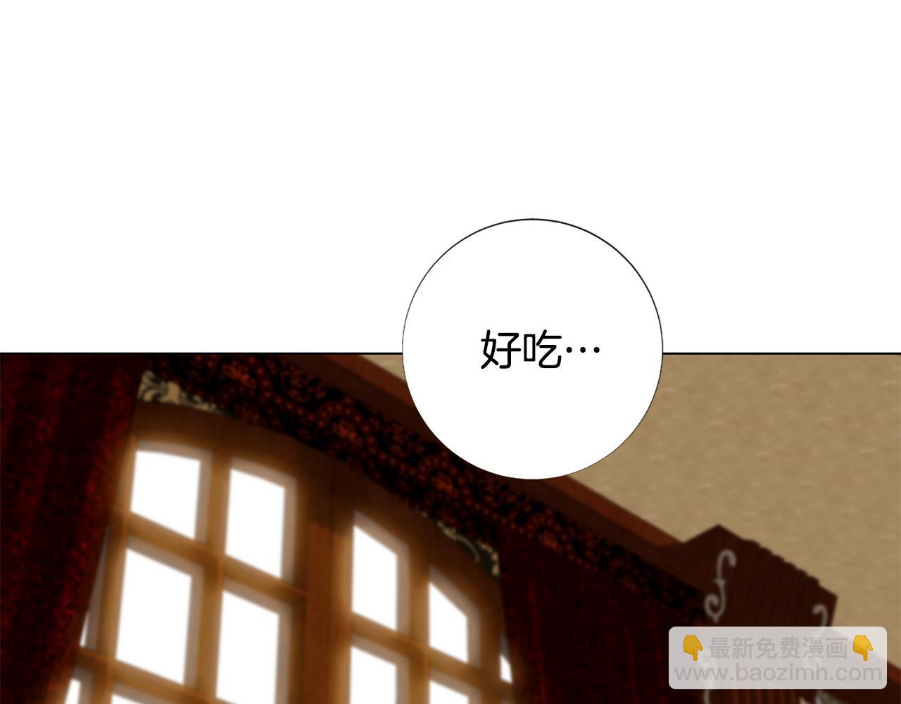 第104话 抛弃23