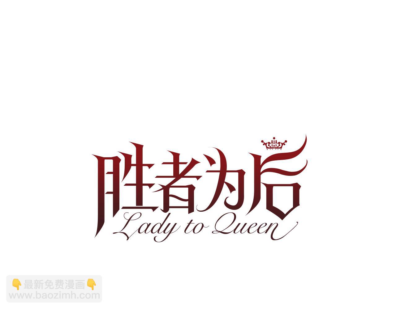 第104话 抛弃26