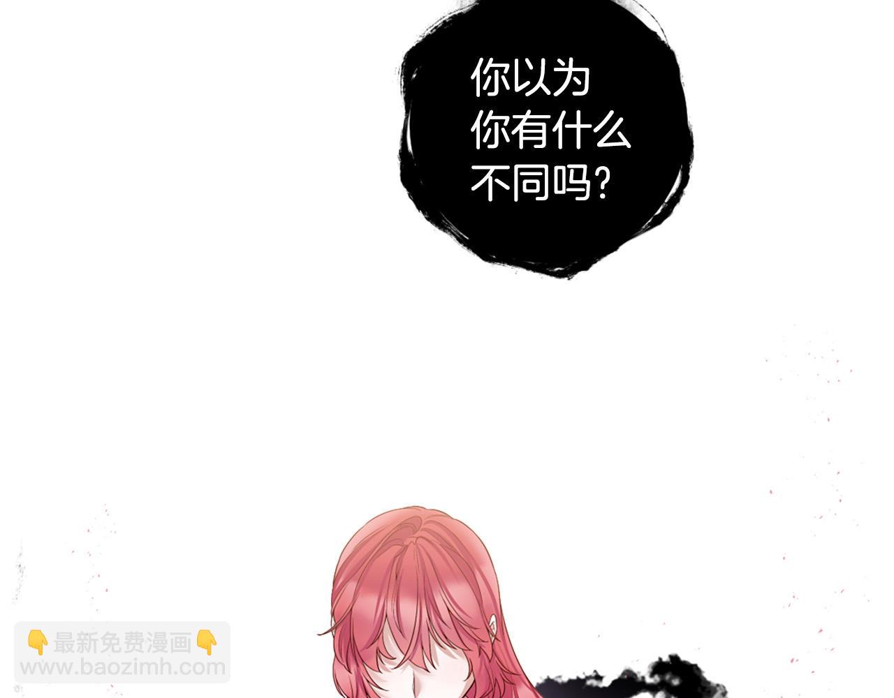 第104话 抛弃30