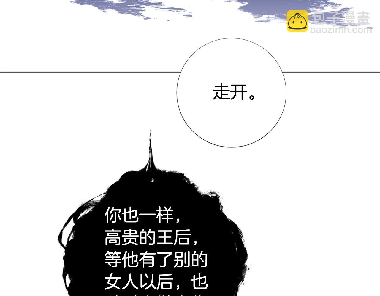 第104话 抛弃34