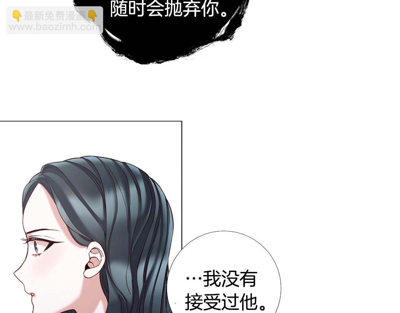 第104话 抛弃35