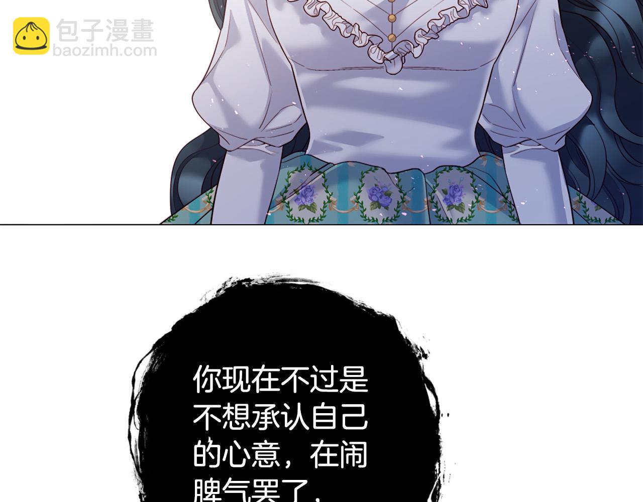 第104话 抛弃39