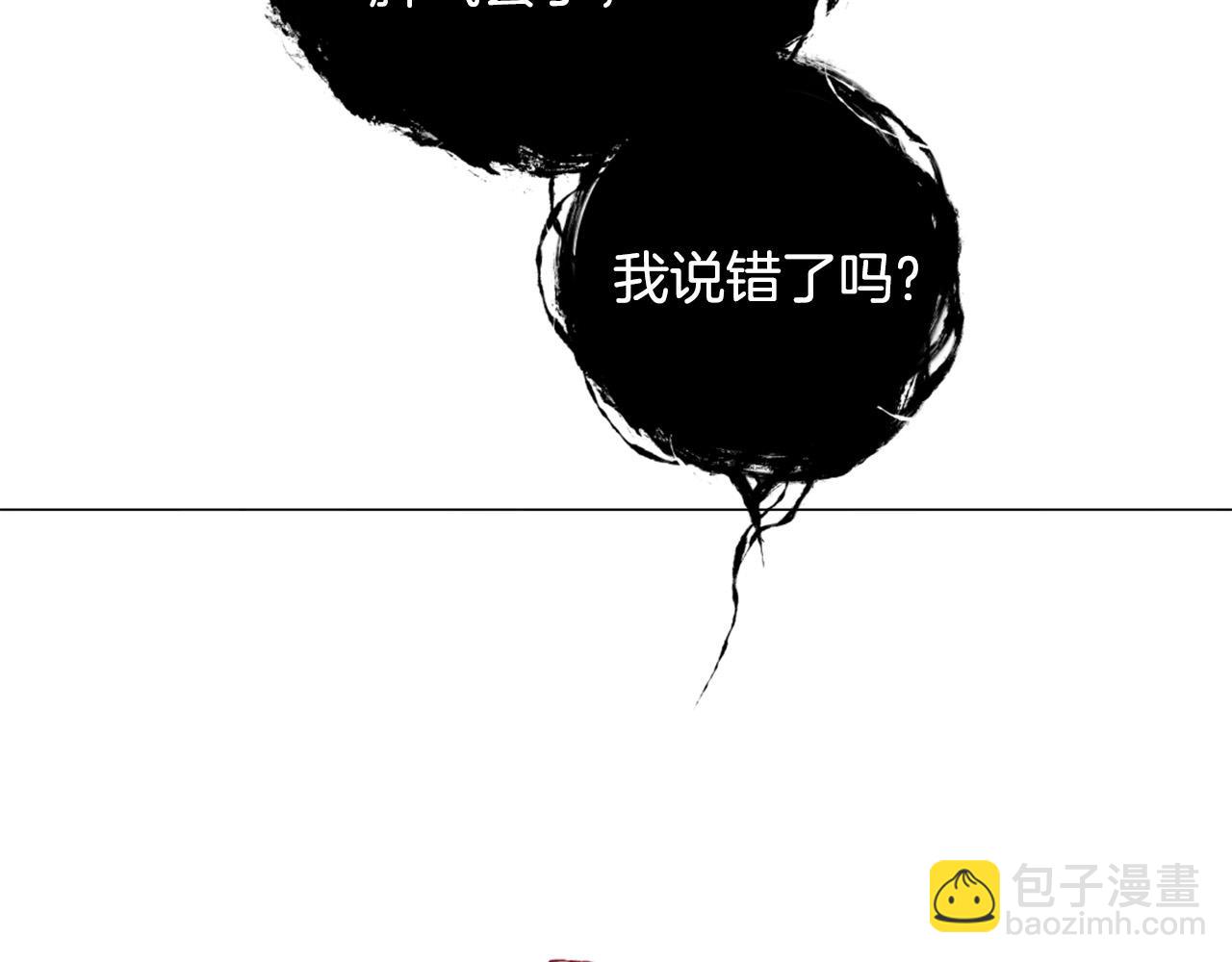 第104话 抛弃40