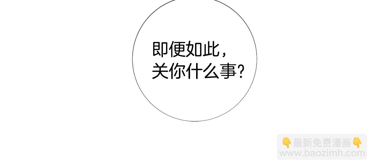 第104话 抛弃42