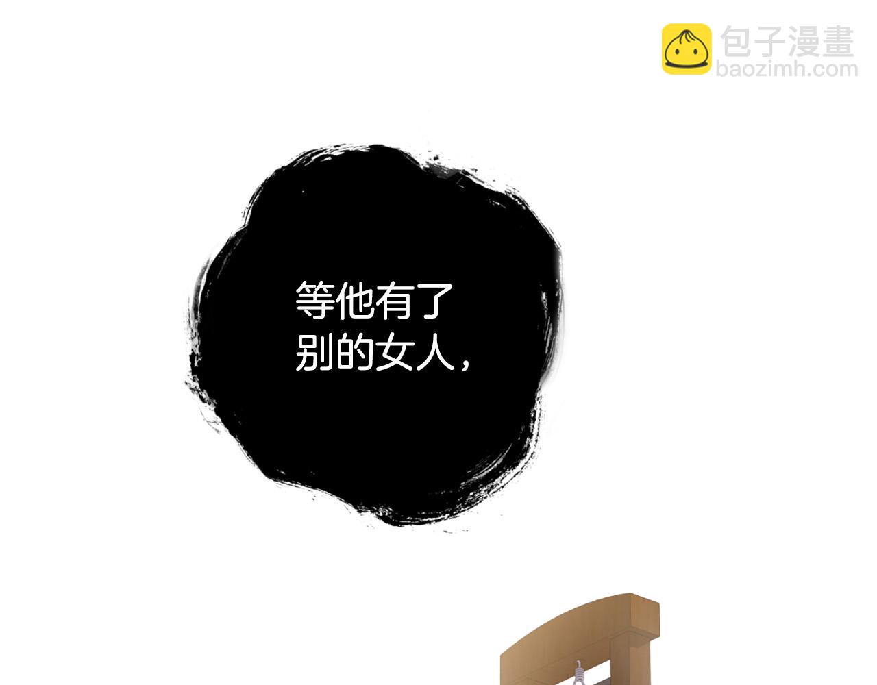 第104话 抛弃45