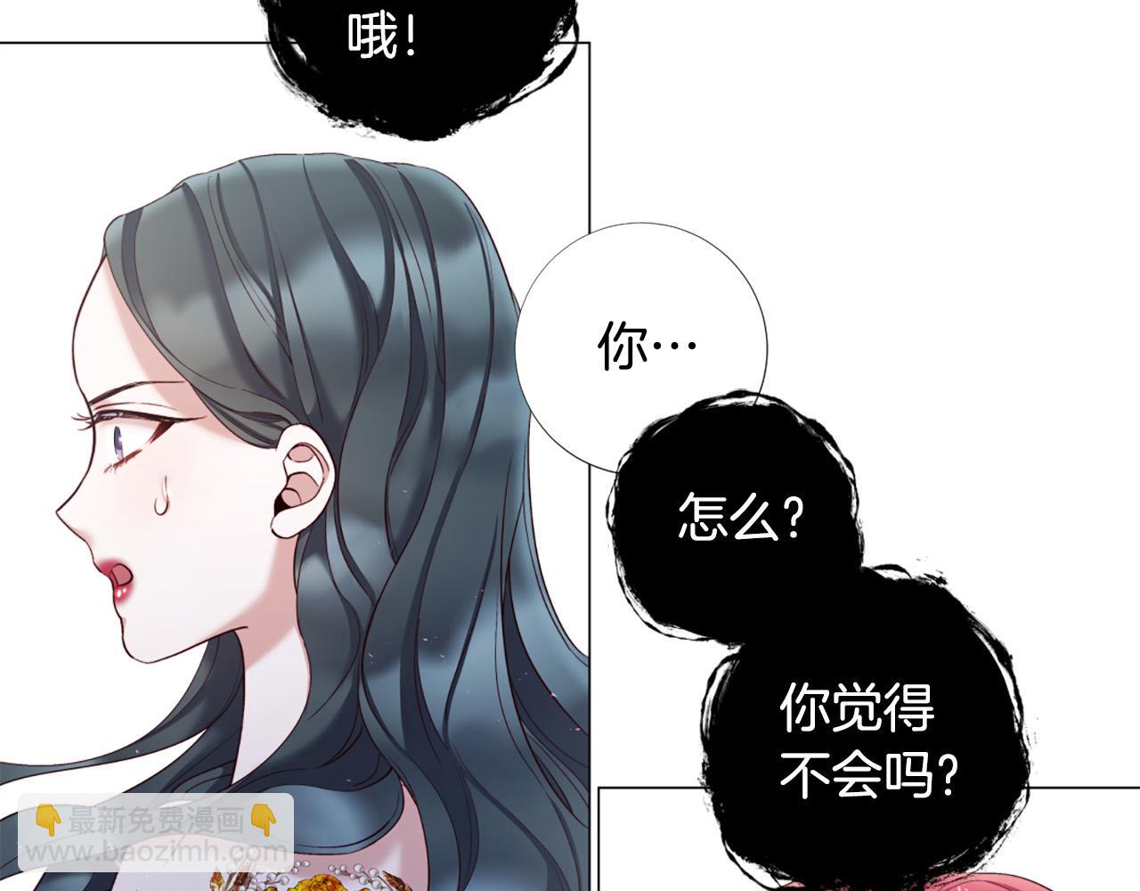 第104话 抛弃48
