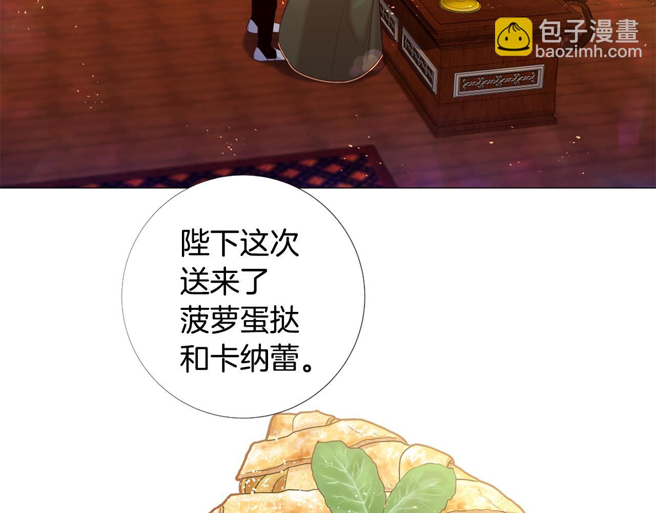 第104话 抛弃5