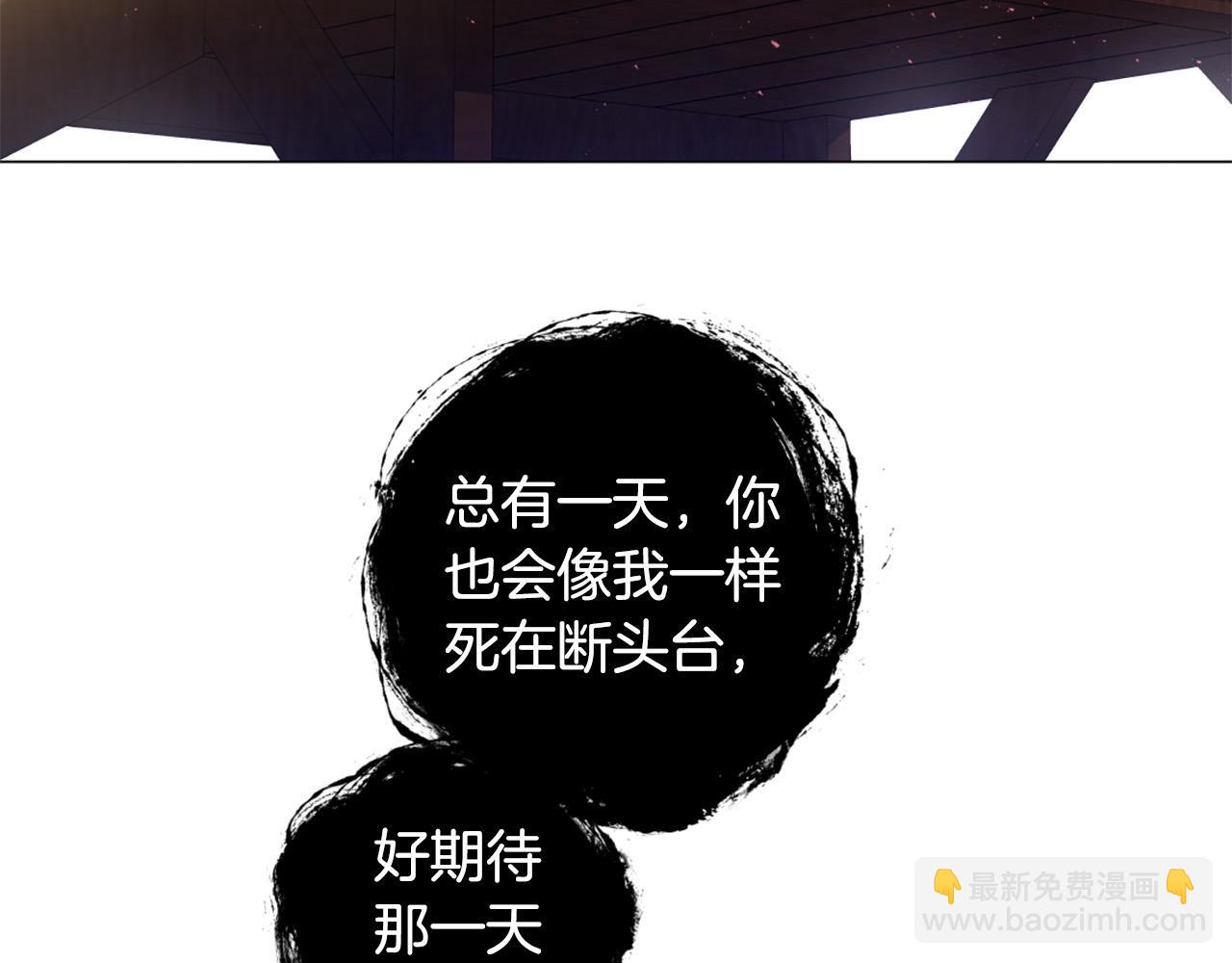 第104话 抛弃51