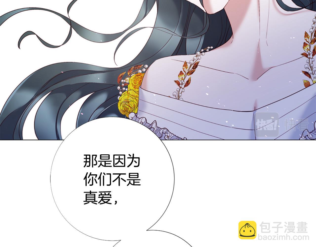 第104话 抛弃57