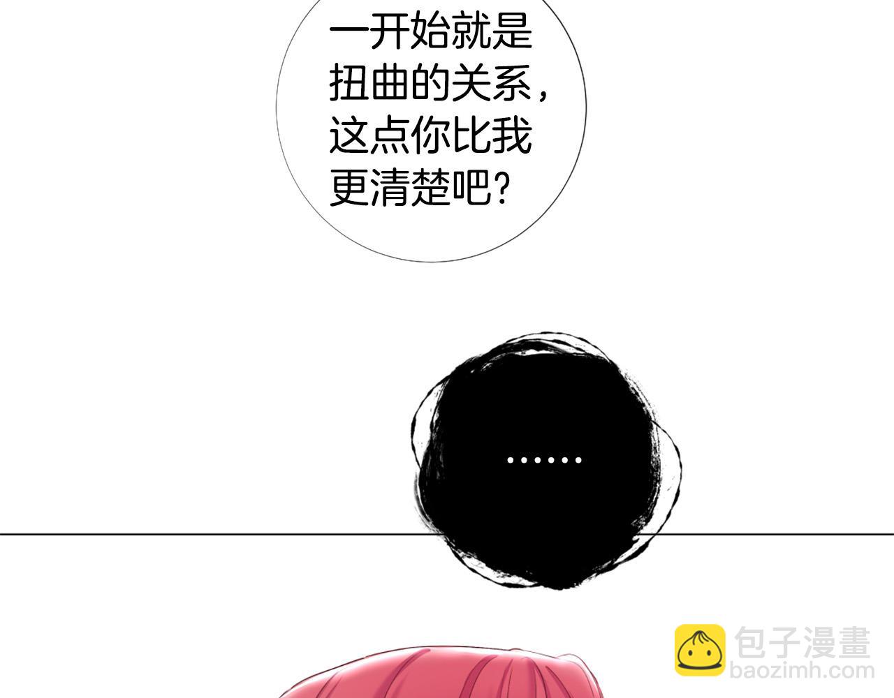 第104话 抛弃58