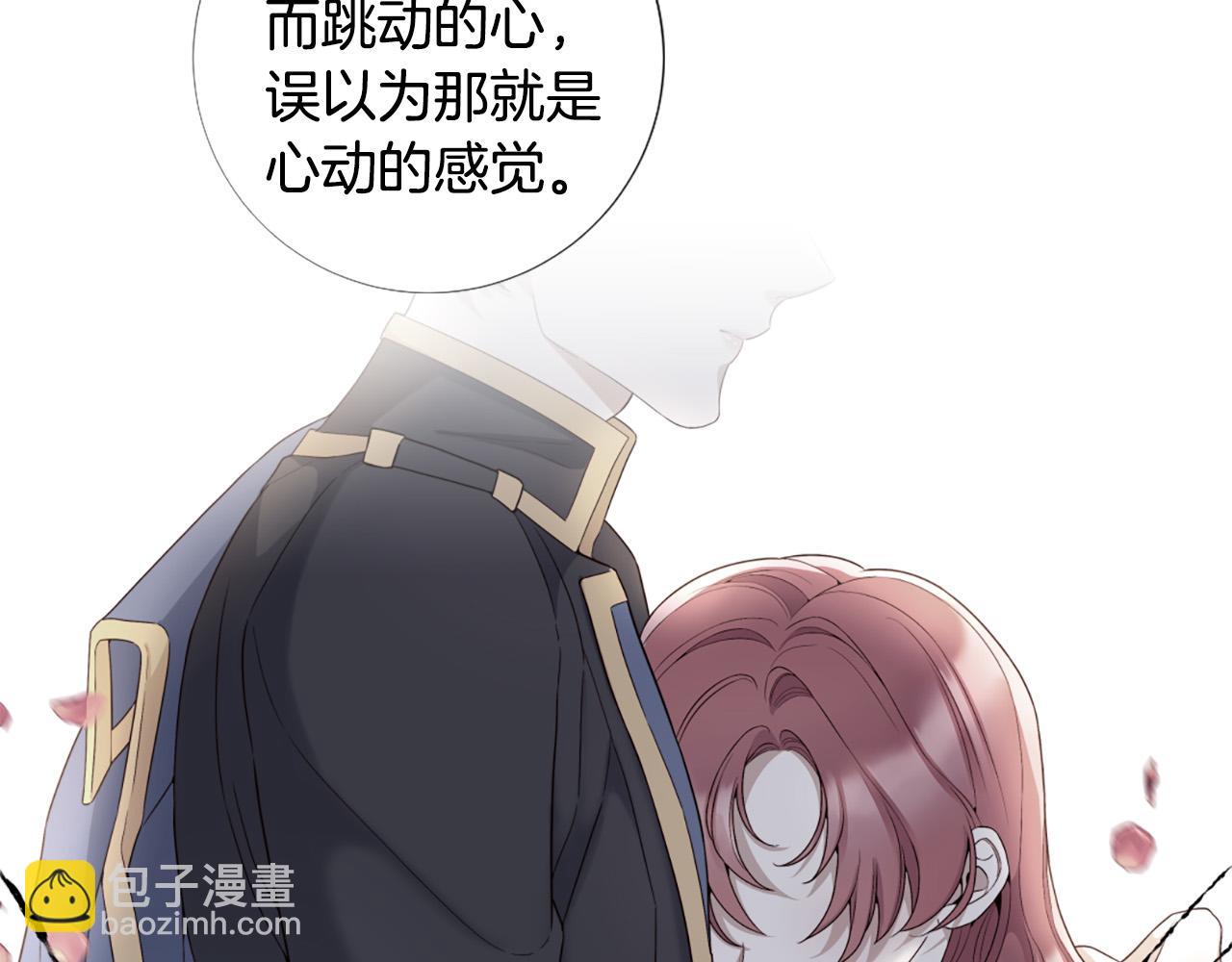 第104话 抛弃61