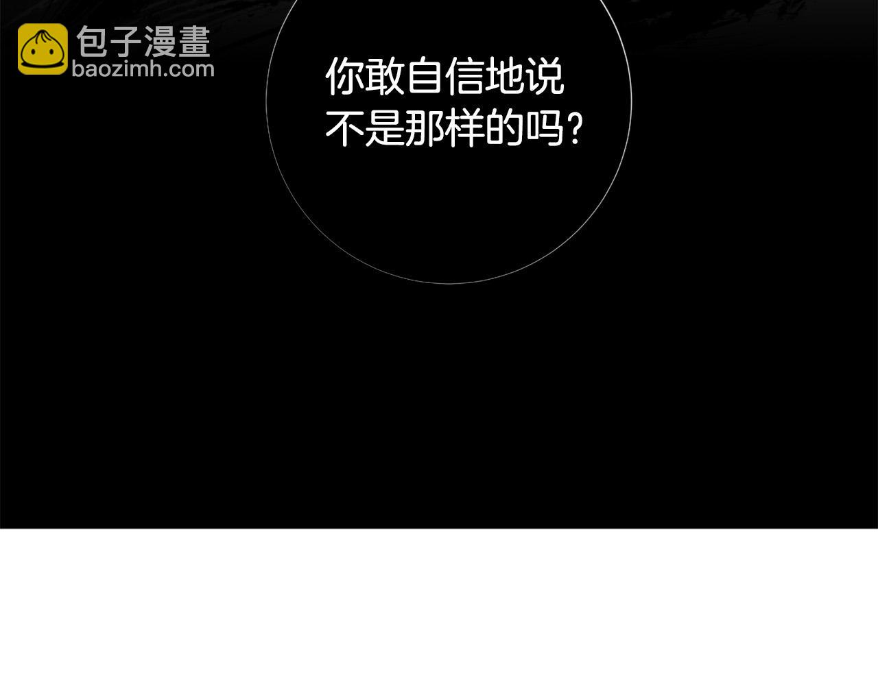 第104话 抛弃63