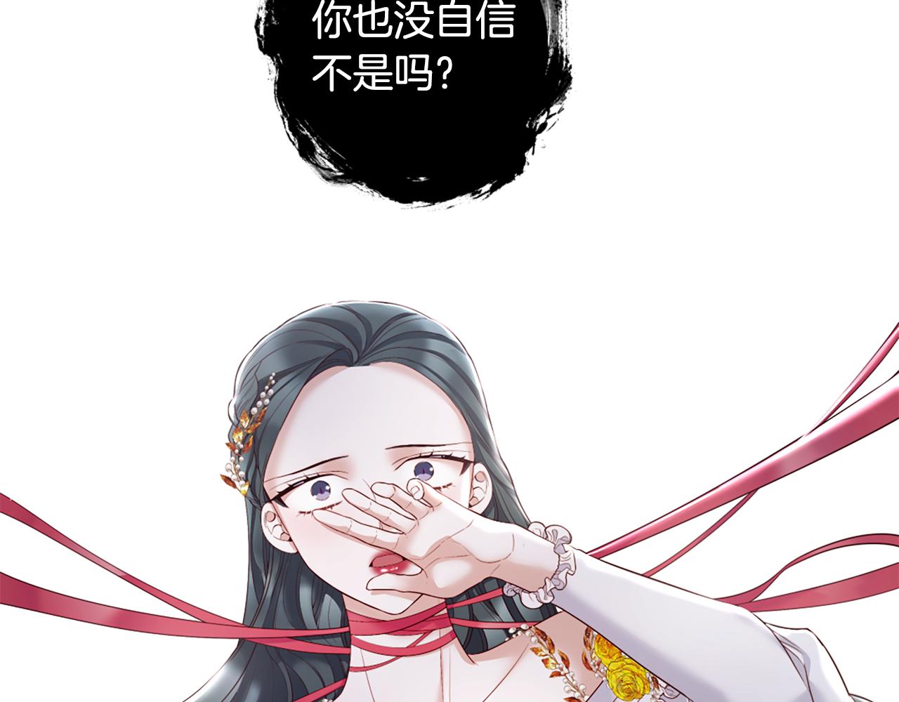 第104话 抛弃68