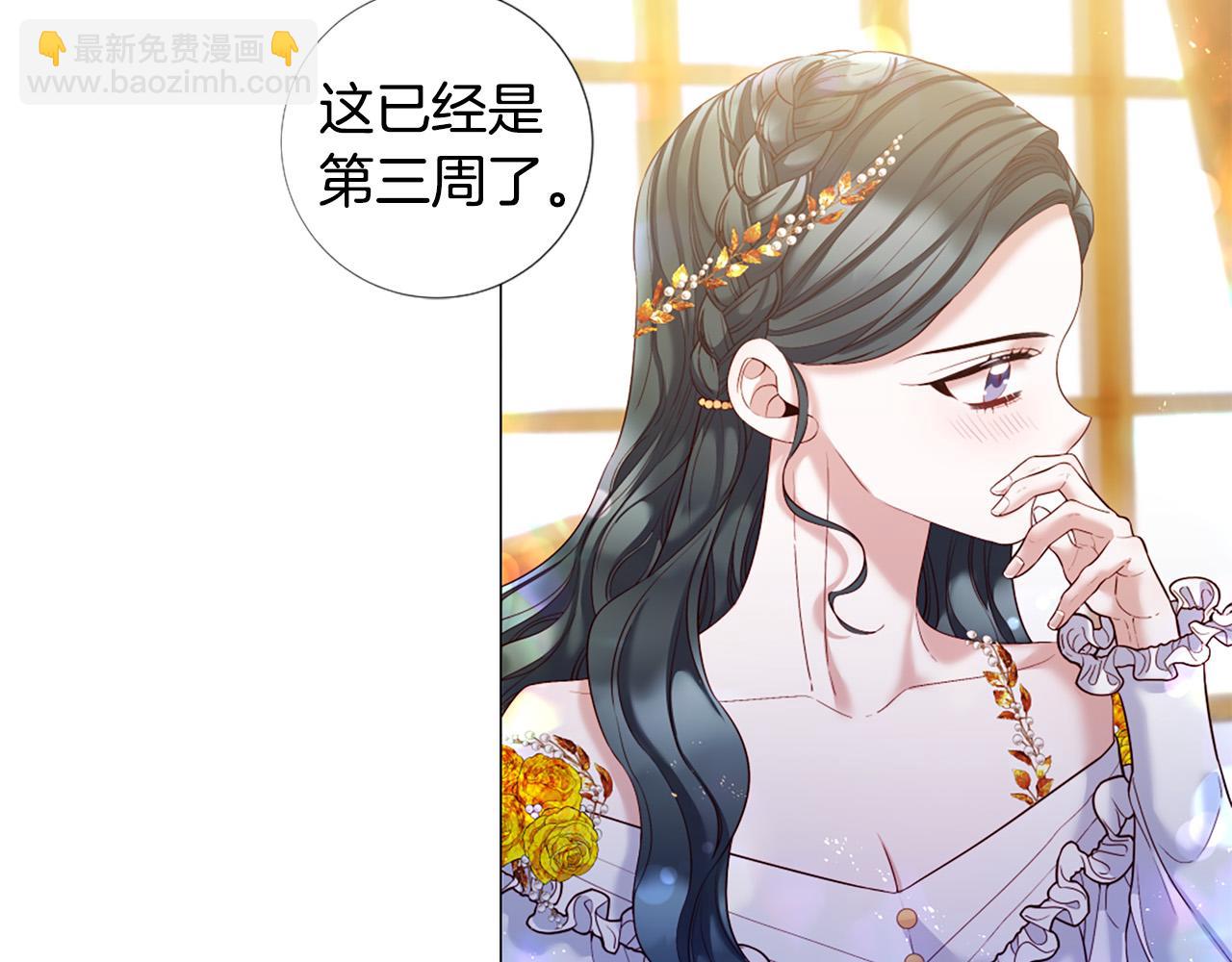 第104话 抛弃7