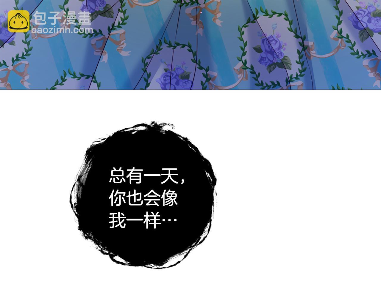 第104话 抛弃70