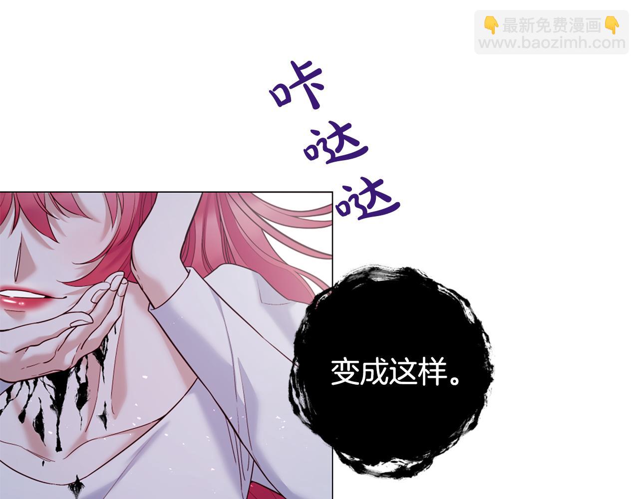 第104话 抛弃71