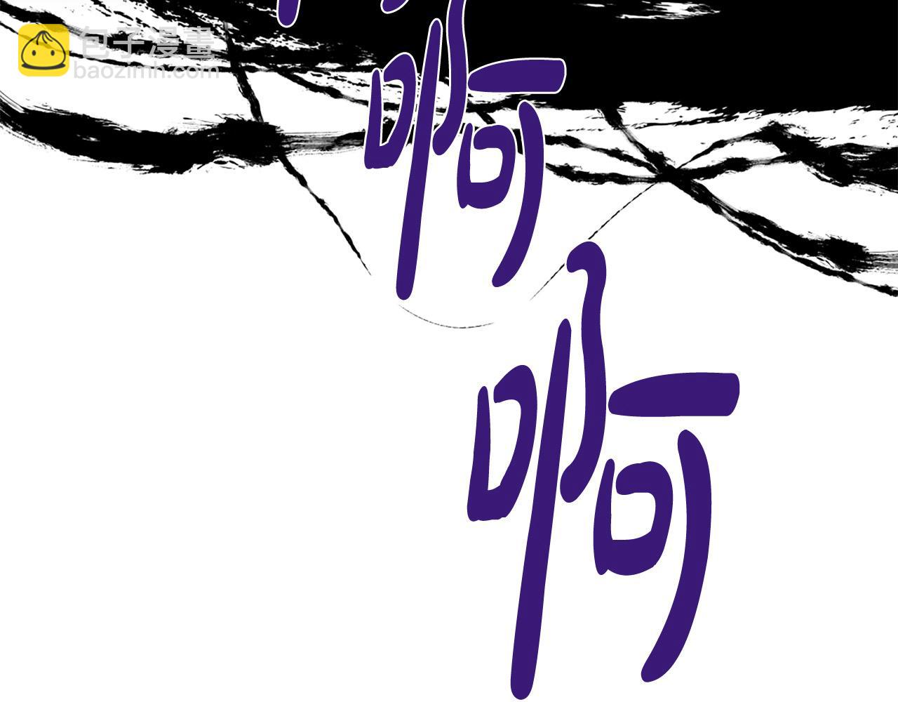 第104话 抛弃79