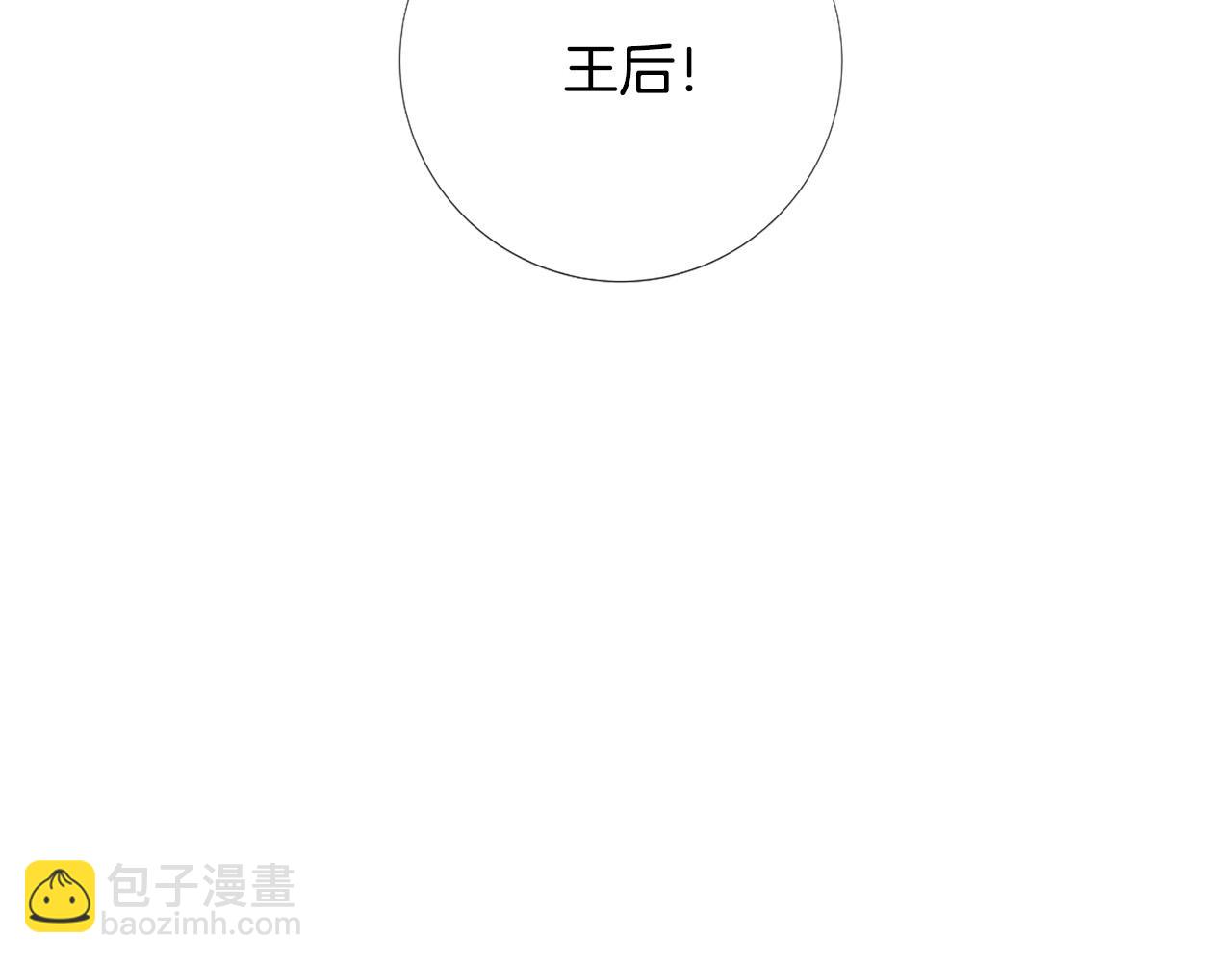 第104话 抛弃83