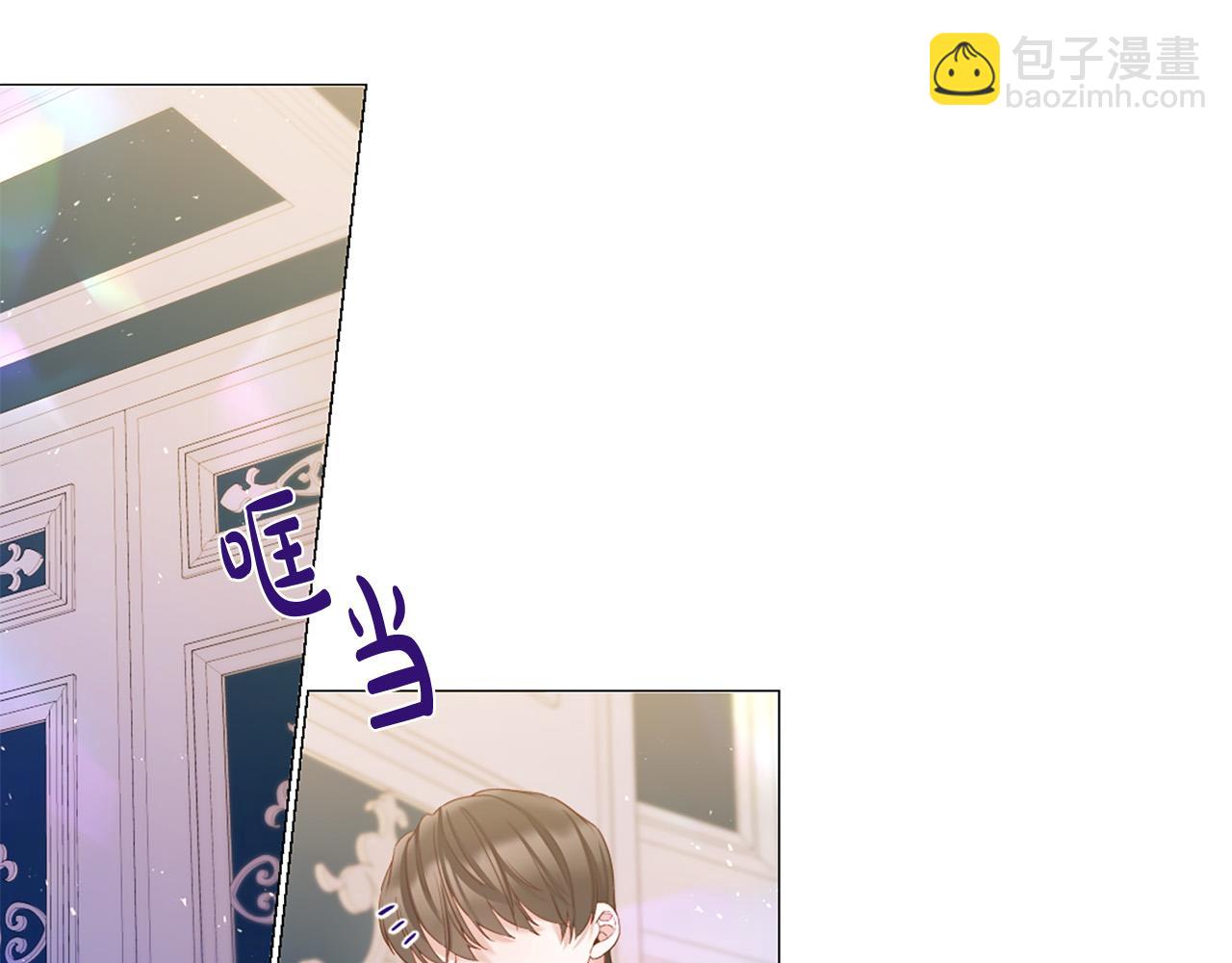 第104话 抛弃87