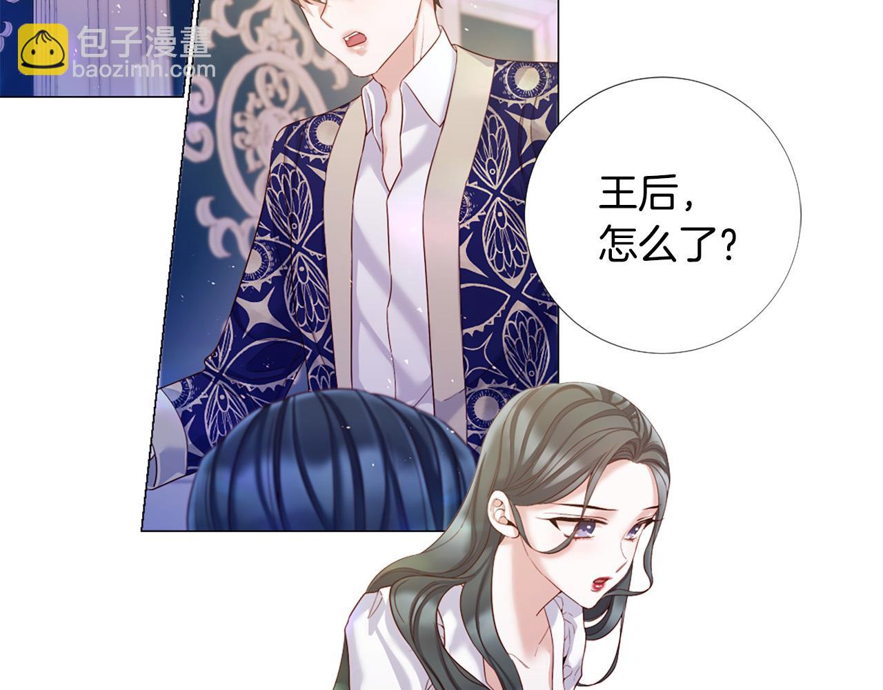 第104话 抛弃88