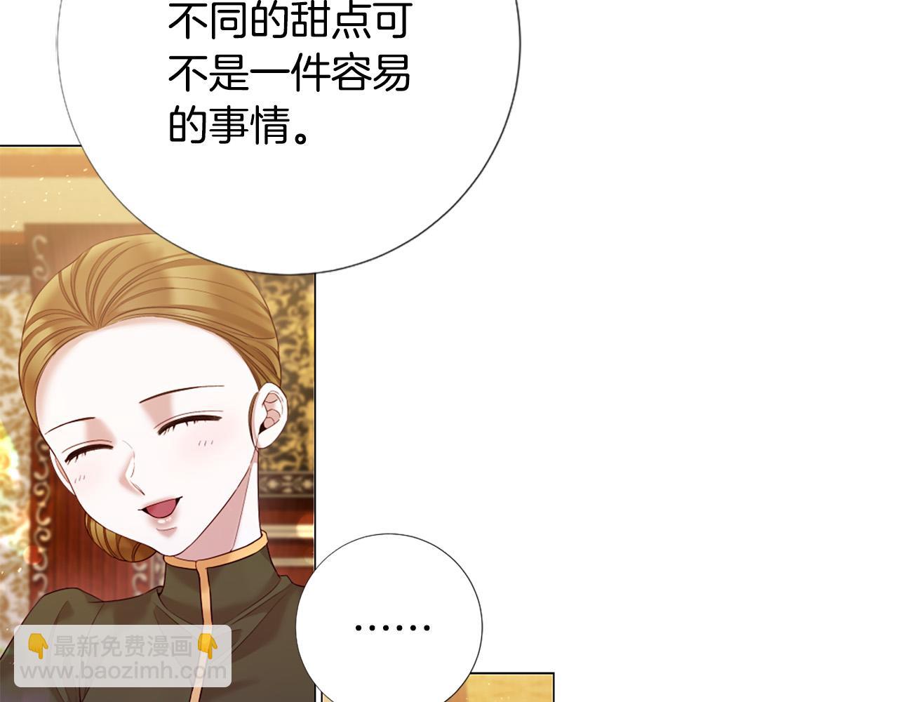 第104话 抛弃9