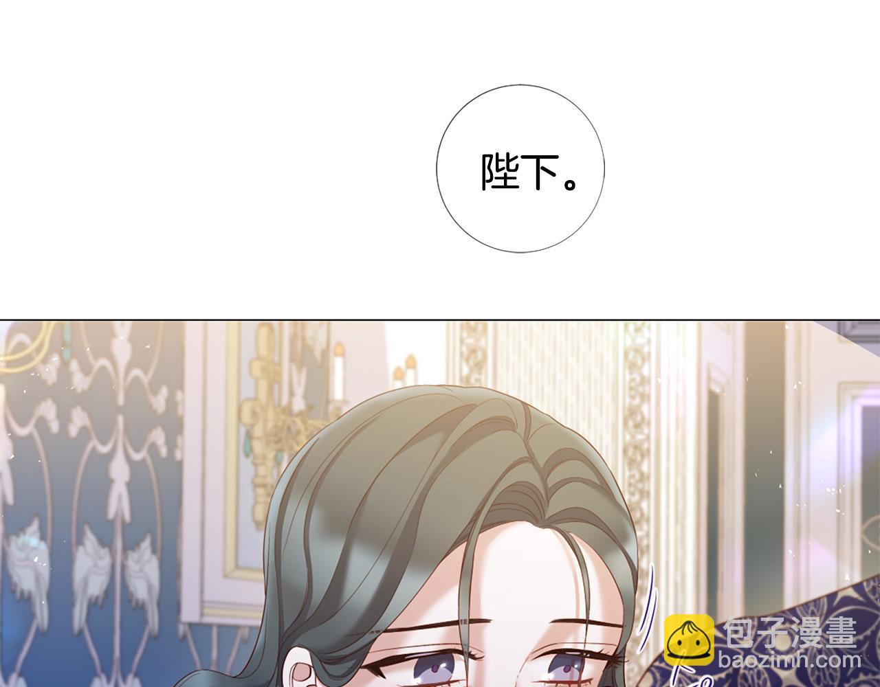第104话 抛弃90