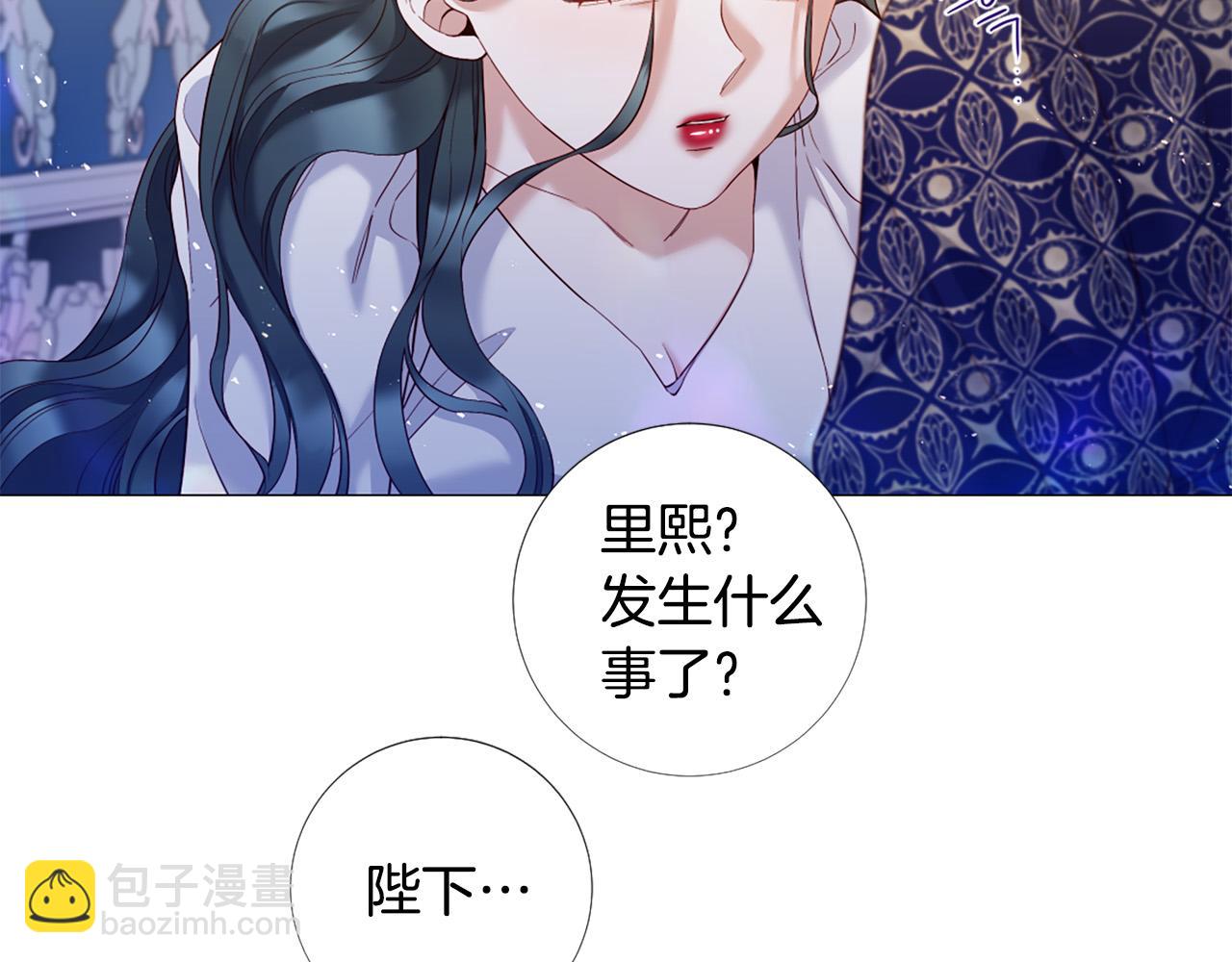 第104话 抛弃91