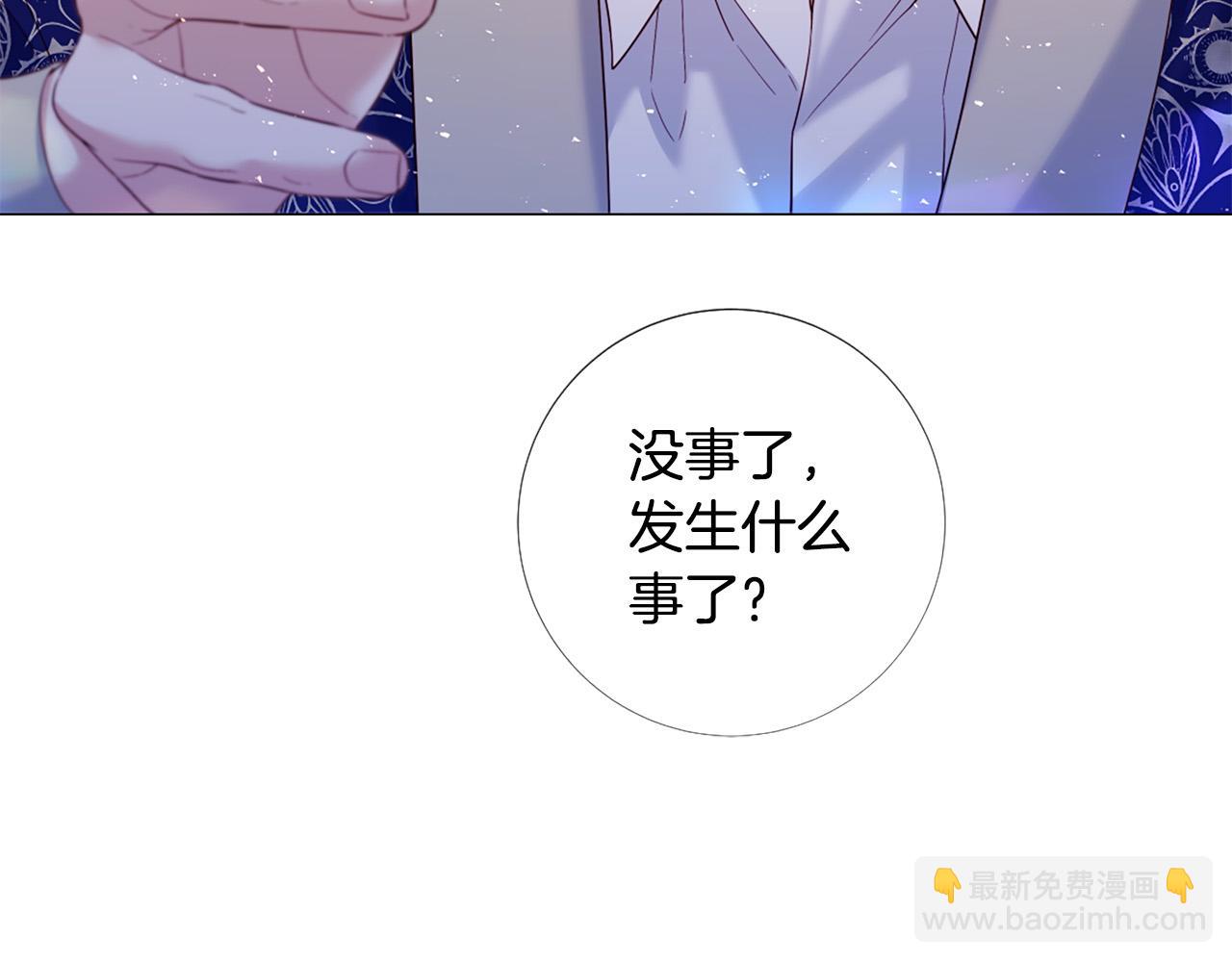 第104话 抛弃93