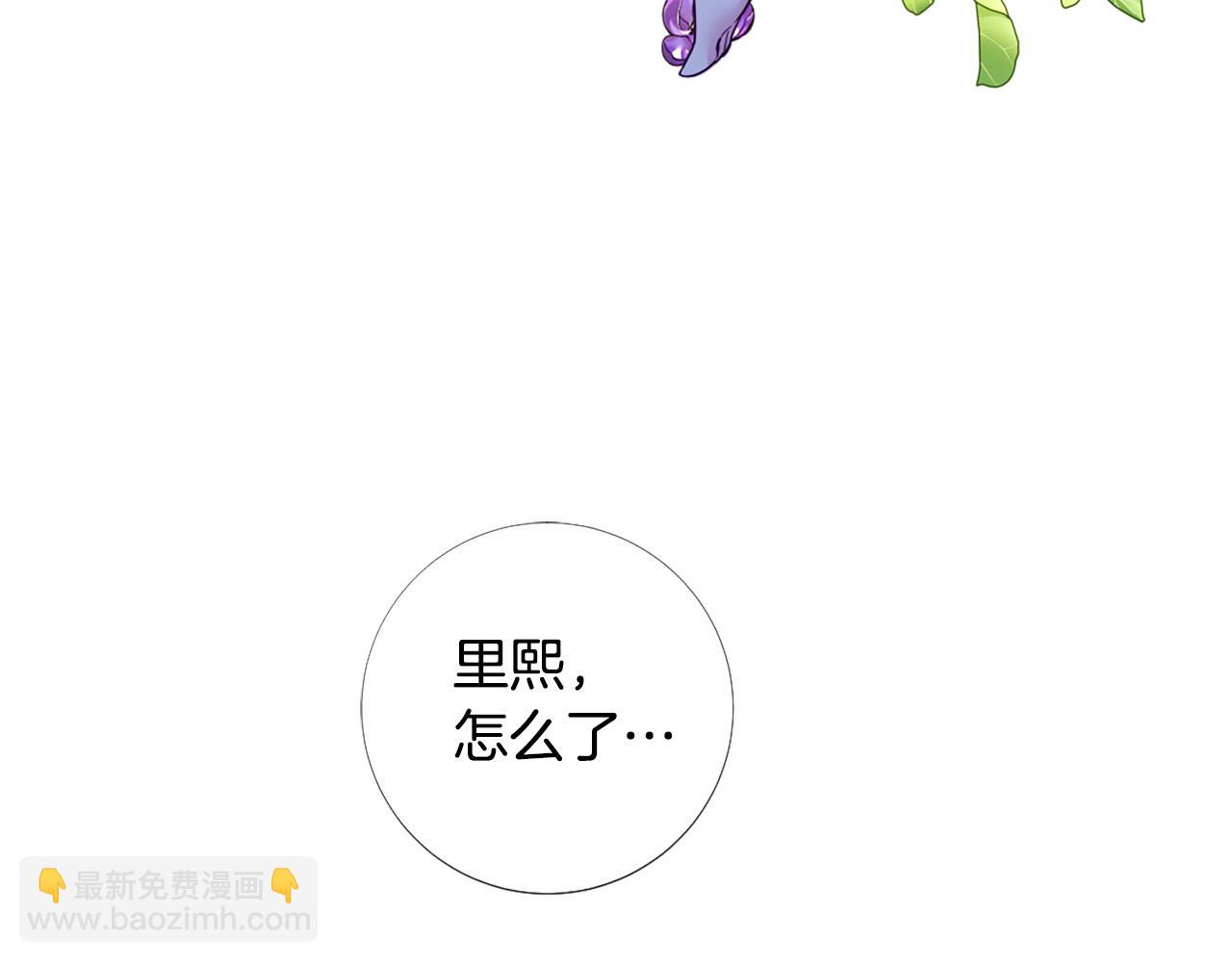 第104话 抛弃98