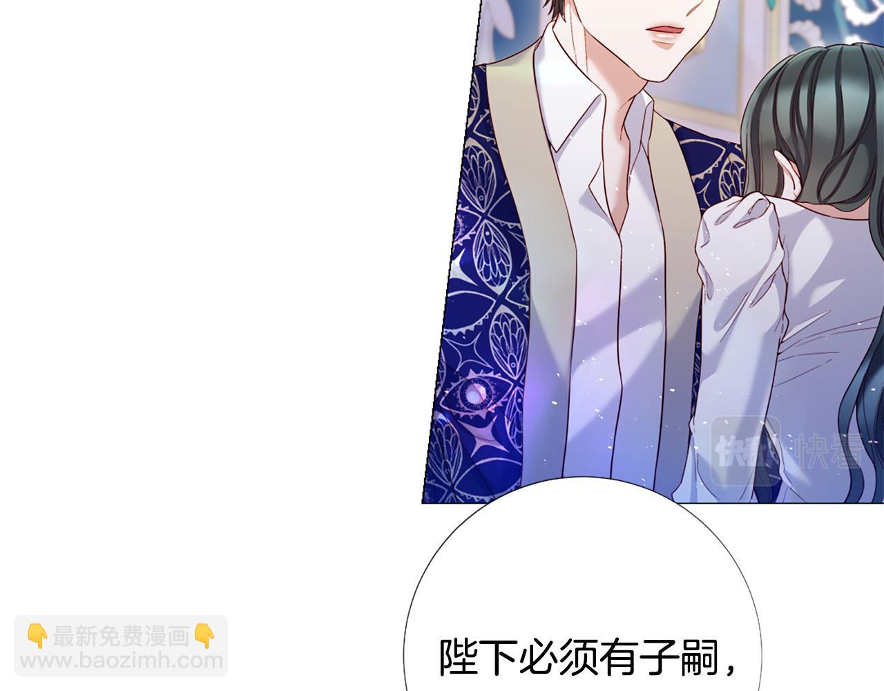 第105话 起誓10