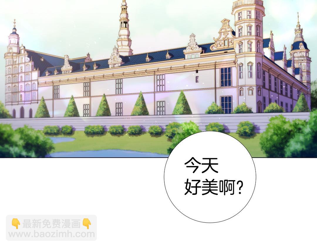 第105话 起誓101