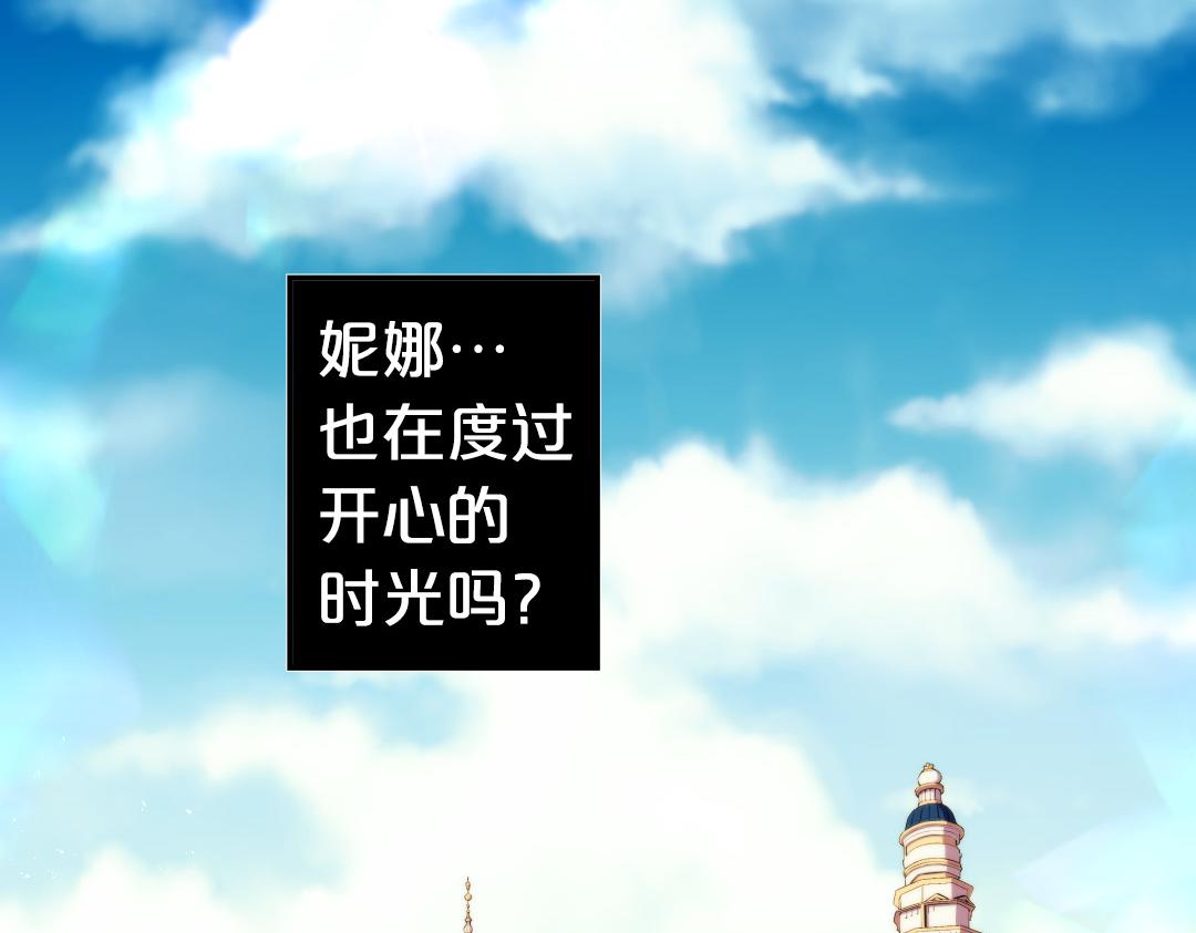 第105话 起誓104