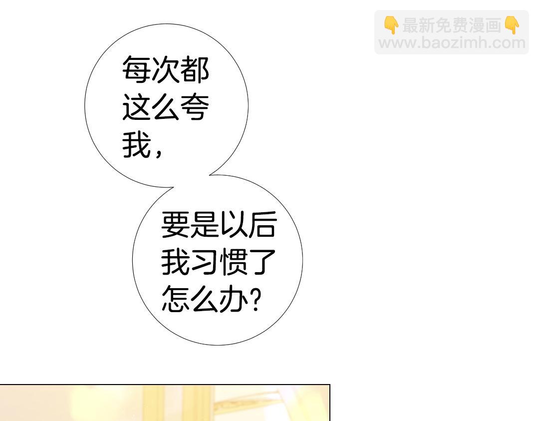 第105话 起誓108