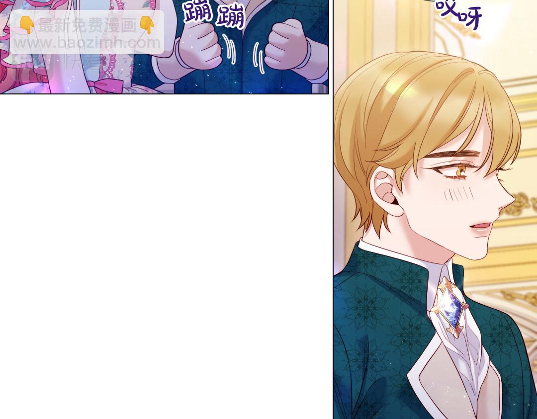 第105话 起誓110