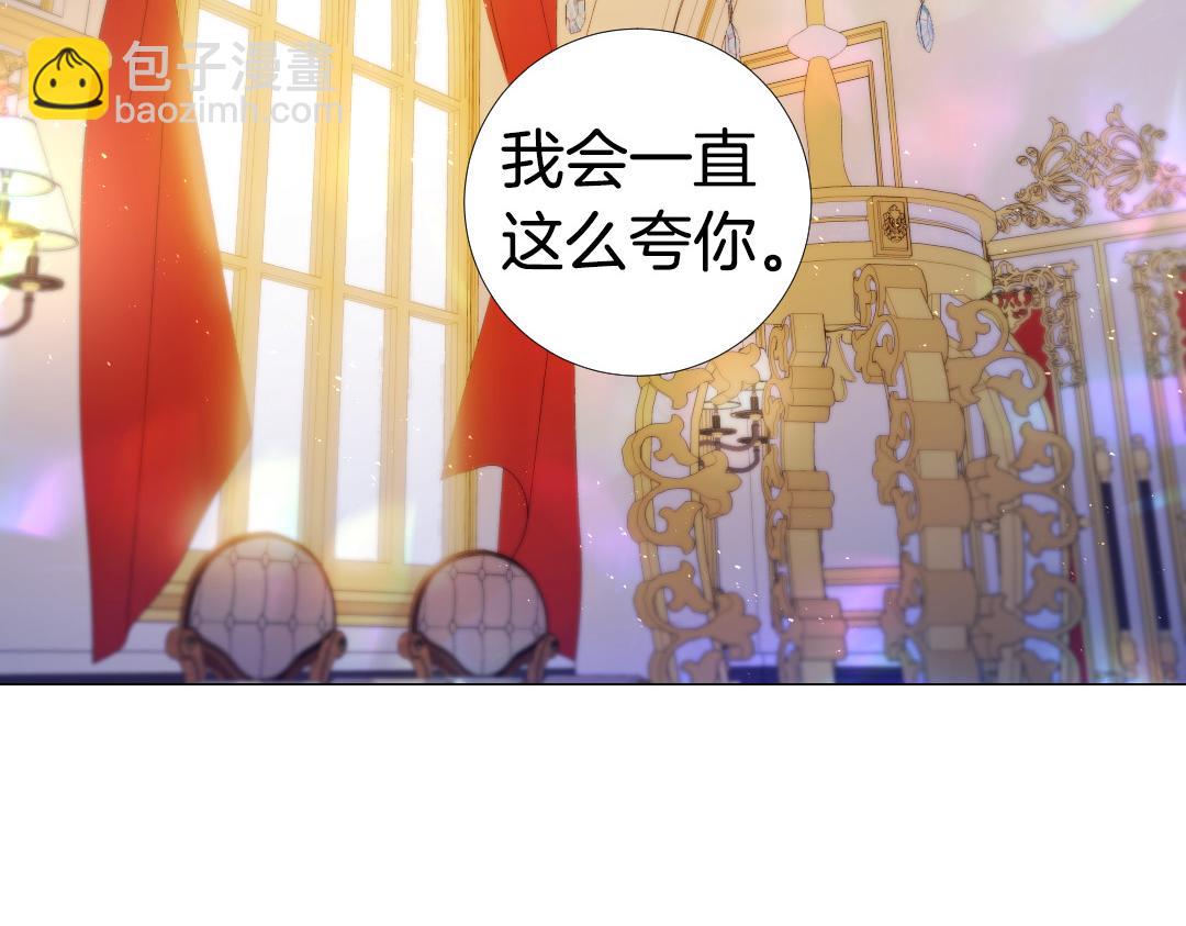 第105话 起誓115