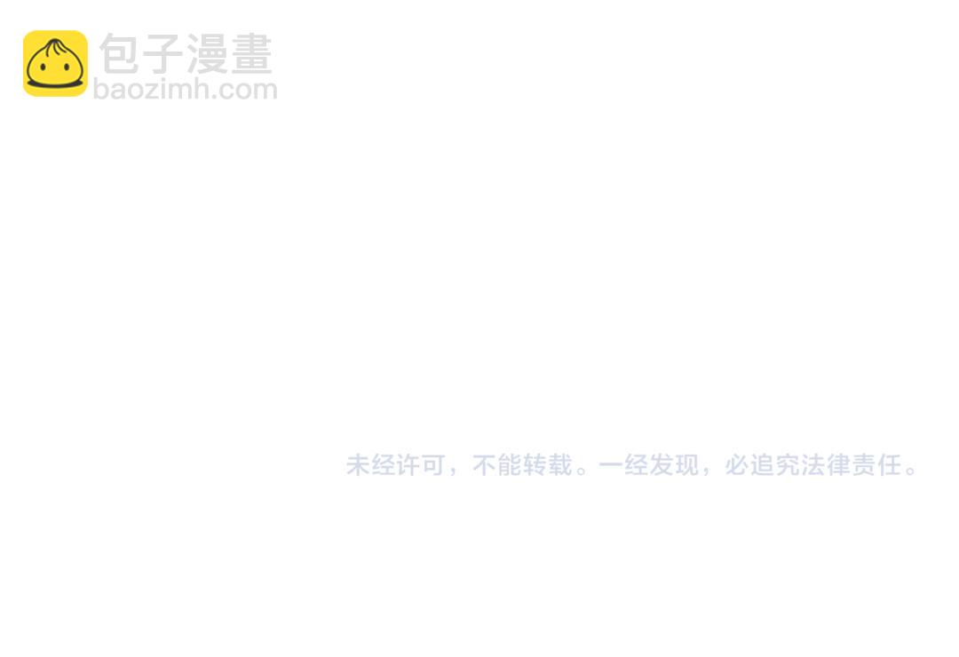 第105话 起誓116