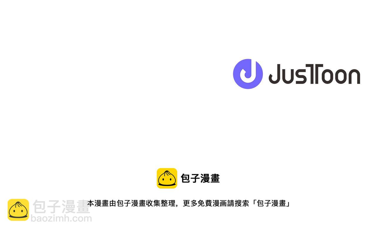 第105话 起誓117