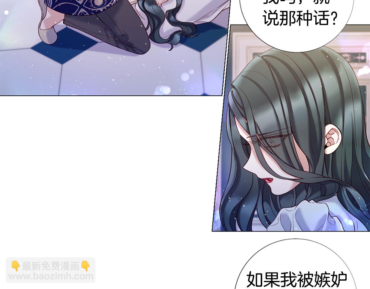 第105话 起誓2