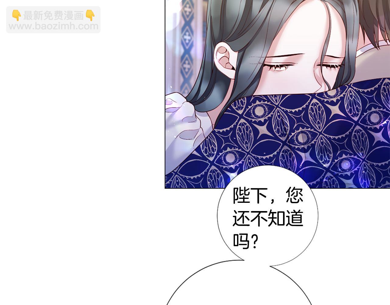 第105话 起誓21