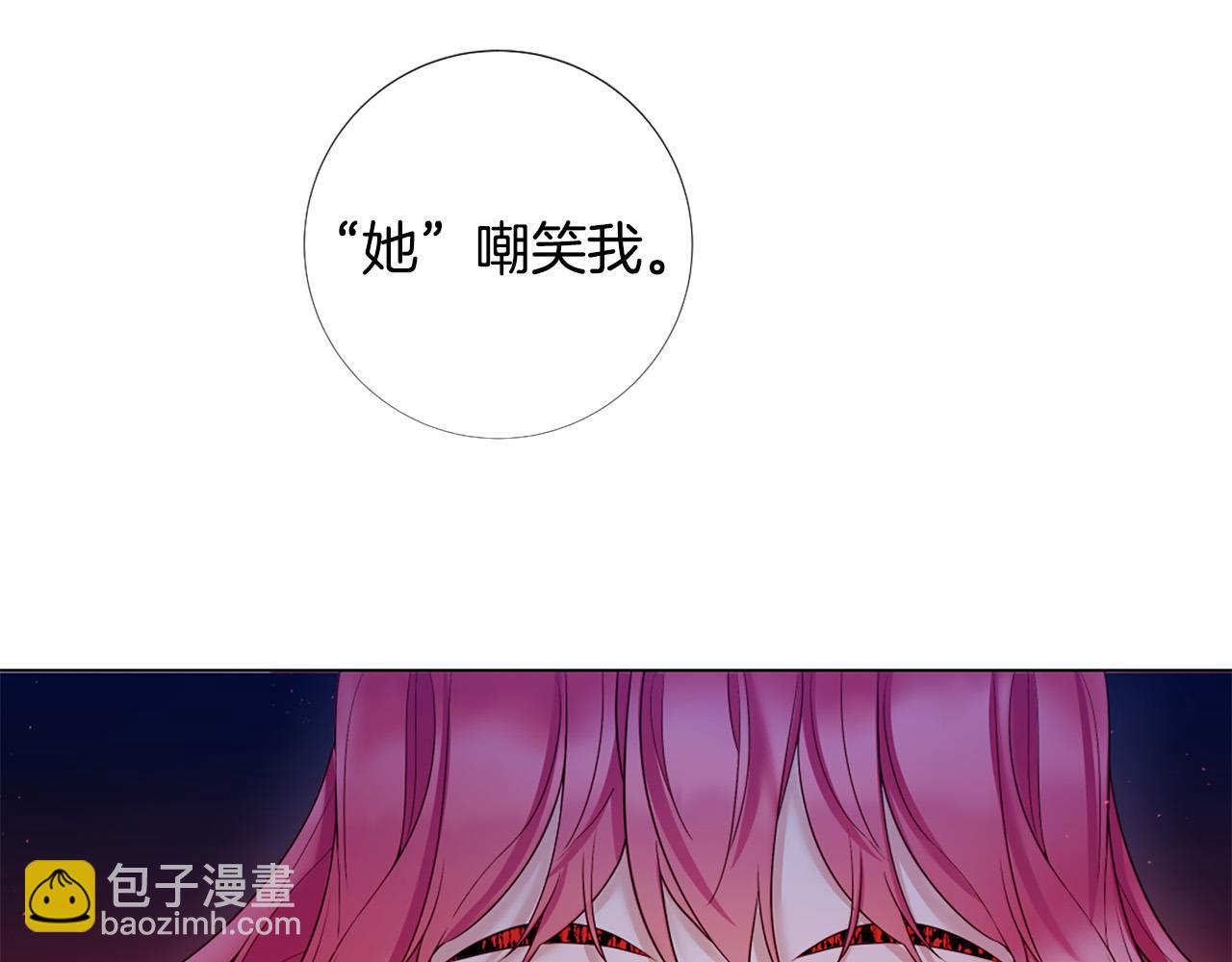 第105话 起誓32