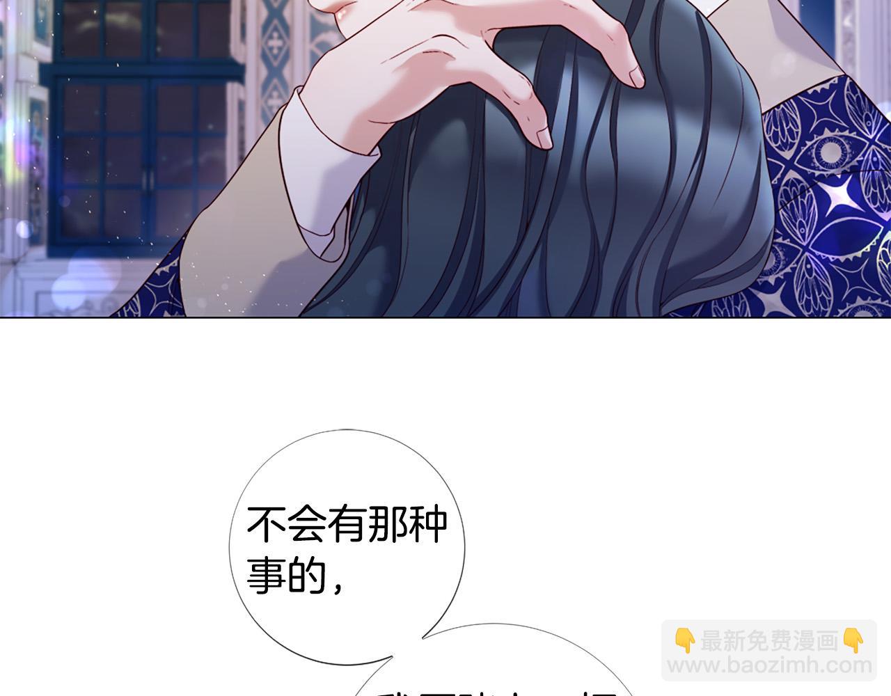 第105话 起誓36