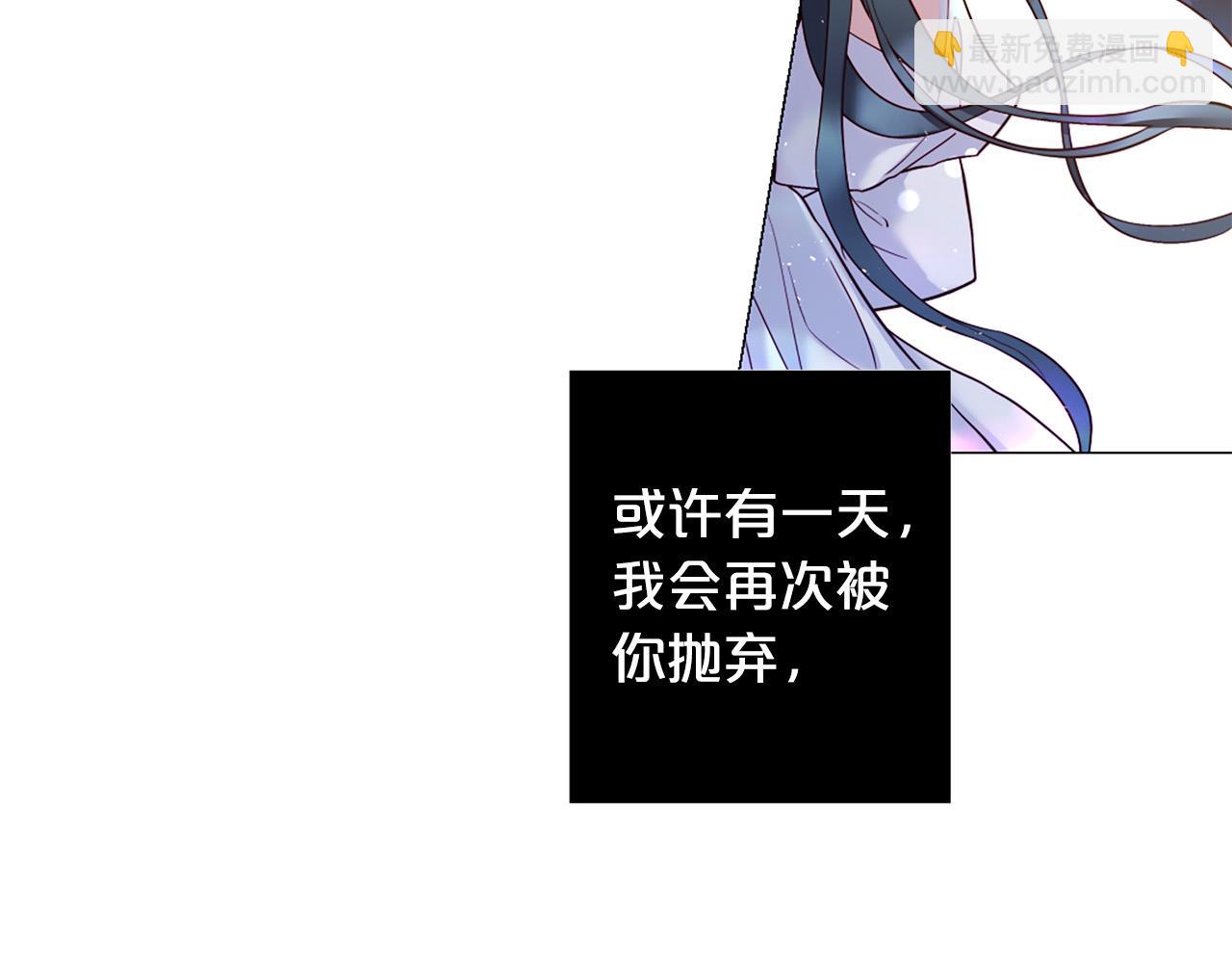 第105话 起誓42