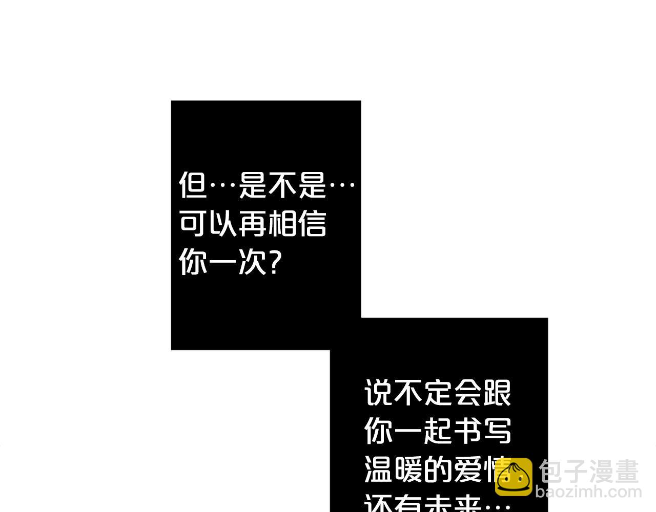 第105话 起誓43