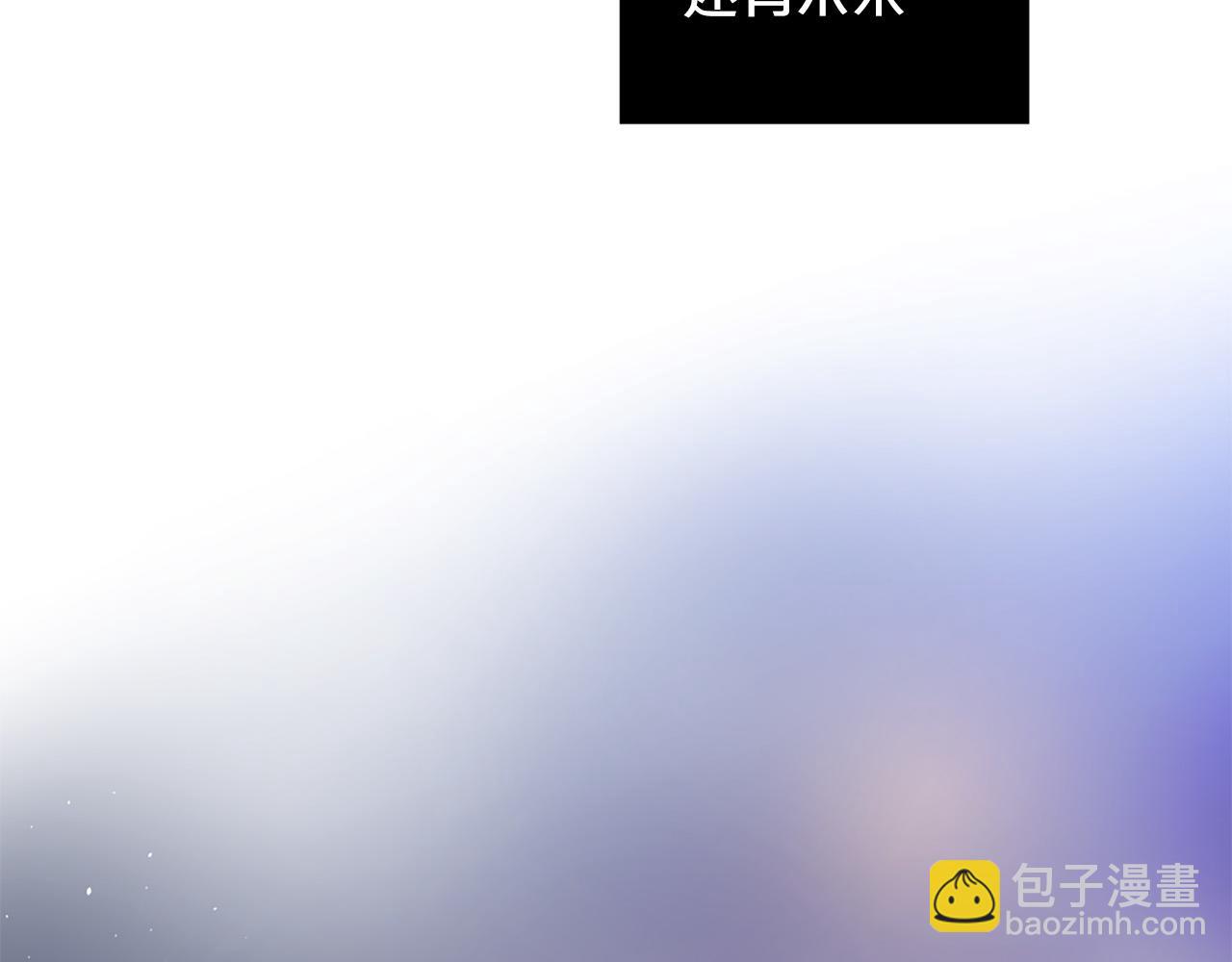 第105话 起誓44