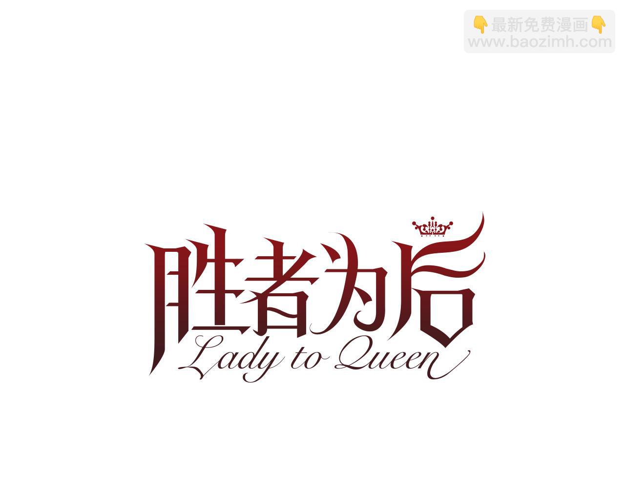 第105话 起誓47